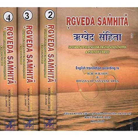 Sama veda mantras in sanskrit - rdcaqwe