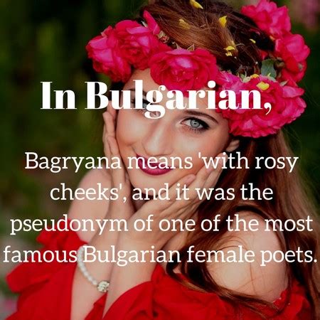 15 Most Beautiful Bulgarian Names and What They Mean