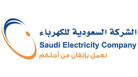 Android Apps by Saudi Electricity Co. on Google Play