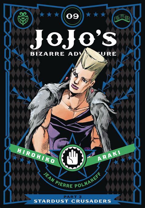 JoJo's Bizarre Adventure Vol. 9: Part 3, Stardust Crusaders | Fresh Comics