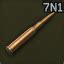 7.62x54mm R PS gzh - Tarkov Market