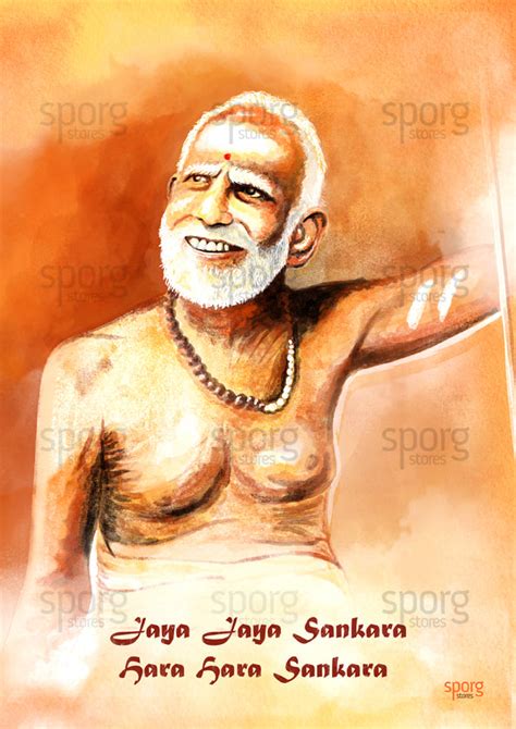 Sri Kanchi Maha Periyava Poster - SS3 – SPORG Stores