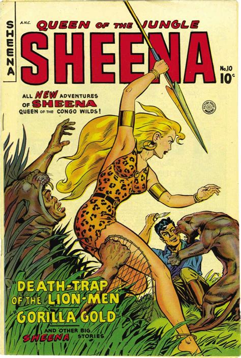 Public Domain Mania: Sheena, Queen of the Jungle