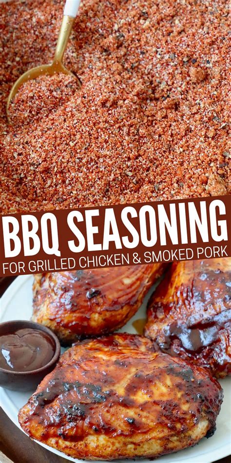 BBQ Seasoning and Rub Recipe