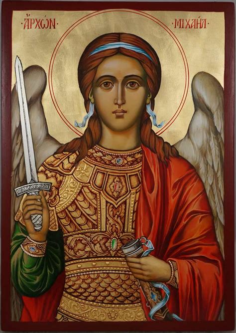 Saint Archangel Michael Orthodox Icon - BlessedMart