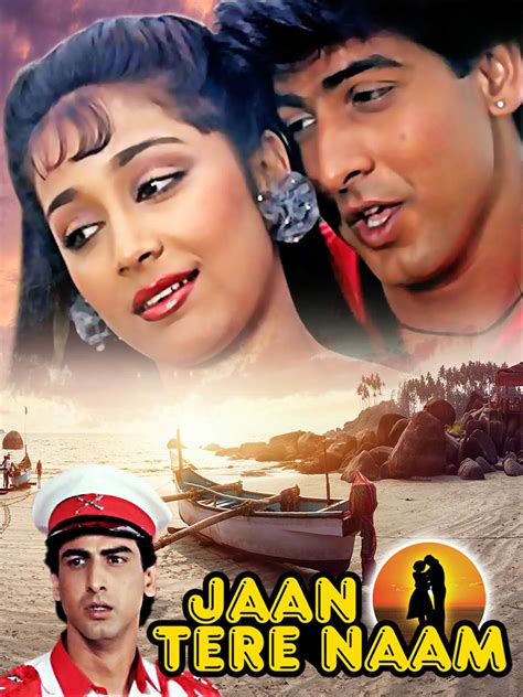 Jaan Tere Naam Movie: Review | Release Date (1992) | Songs | Music ...