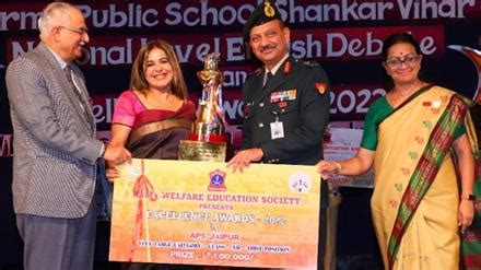 APS JAIPUR BAGS EXCELLENCE AWARD- 2022