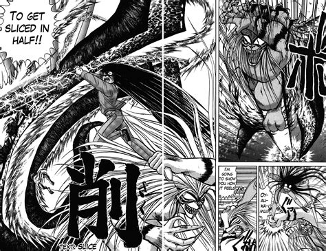 Ushio and Tora (Manga) - TV Tropes