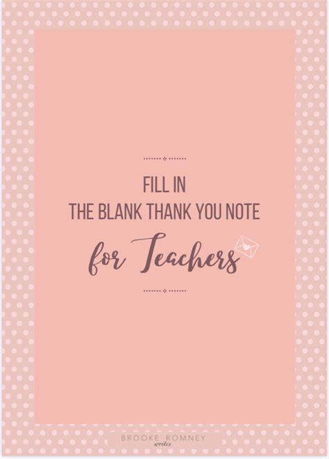 Teacher Thank You Note (Fill In the Blank) - Brooke Romney Writes