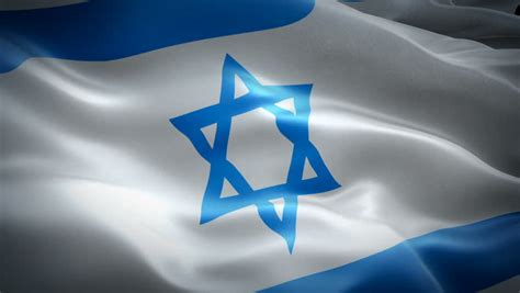Israel Waving Flag. National 3d Stock Footage Video (100% Royalty-free) 1025964704 | Shutterstock