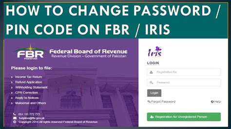 How To Change Password & Pin Code For FBR / IRIS - YouTube