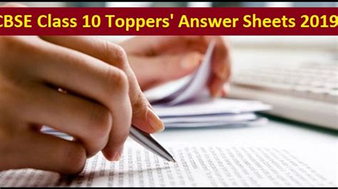 CBSE Class 10 Toppers' Answer Sheets - Check model answers to learn the ...