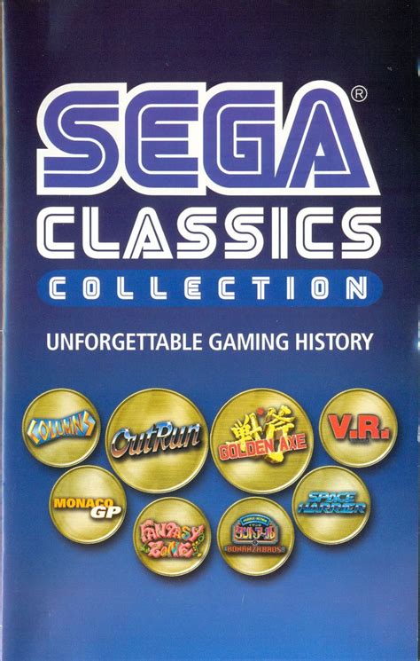 Sega Classics Collection | Sega, Classic, Video game art