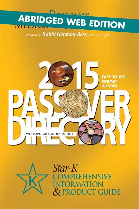 STAR-K Passover Directory 2015 by STAR-K Kosher - Issuu