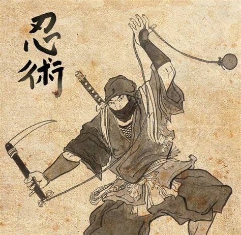 . Japanese Art Prints, Japanese Artwork, Ninja Tattoo, Ninja Japan, Art Ninja, Ninja Movies ...