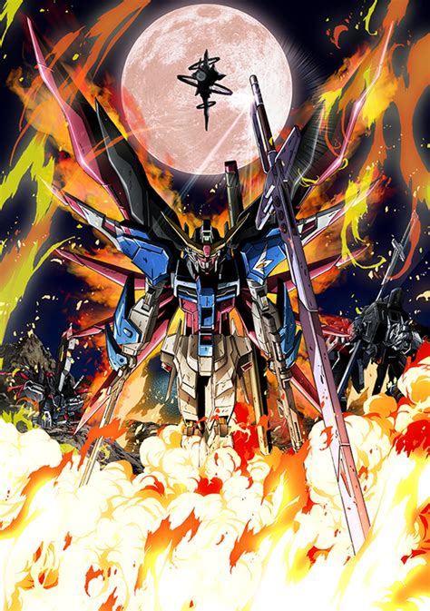 MOBILE SUIT GUNDAM SEED DESTINY