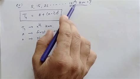 Arithmetic Progression Formula to find the nth term of A.P - YouTube