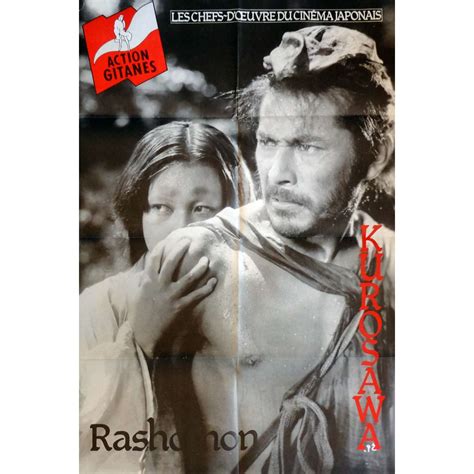 RASHOMON Movie Poster