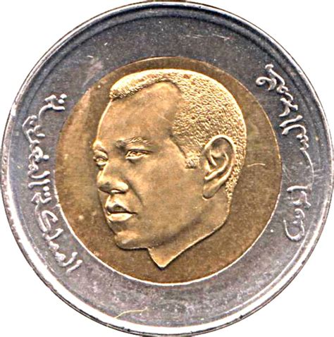 5 Dirhams - Mohammed VI - Morocco – Numista