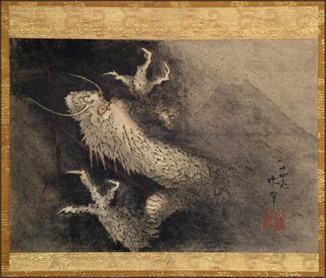 Katsushika Hokusai: Ascending Dragon and Fuji - Japanese Art Open Database - Ukiyo-e Search