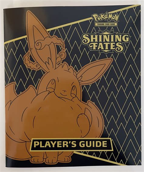 Shining Fates Player's Guide