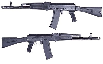 Kalashnikov AK-101 assault rifle