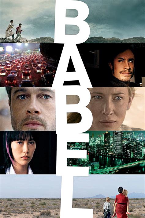 Babel (2006) - Posters — The Movie Database (TMDB)