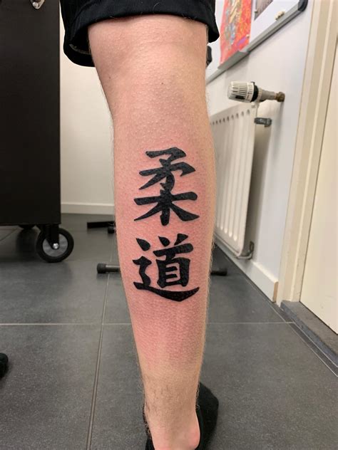 So i got my first tattoo! : r/judo