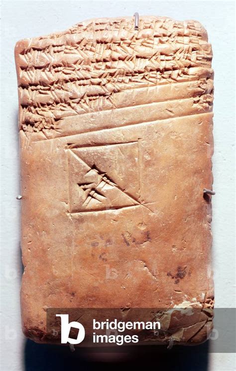 Image of Tablet with cuneiform script, c.1830-1530 BC (clay) by Babylonian