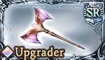 Category:Archangel Weapons - Granblue Fantasy Wiki