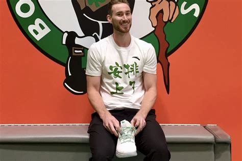 gordon hayward | Hypebeast