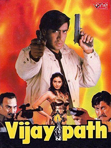 Vijaypath movie 1994 in 2021 | Hindi movies, Romance movies, Hindi ...