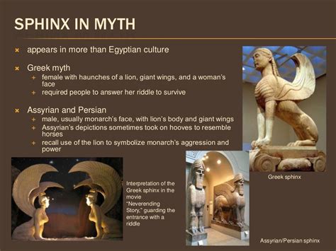 Ancient Egypt: The Sphinx