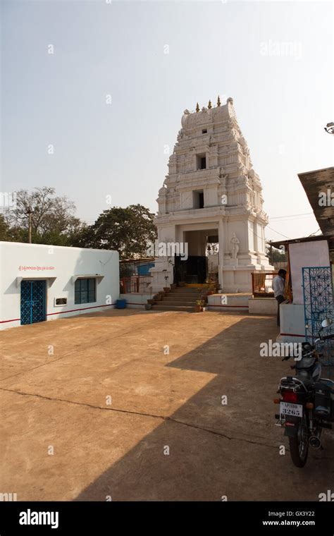 Anantha Padmanabha Swamy Temple at Ananthagiri Hills near Vikarabad,Hyderabad Stock Photo - Alamy