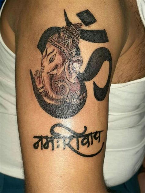 Discover more than 74 nepali tattoo fonts - in.coedo.com.vn