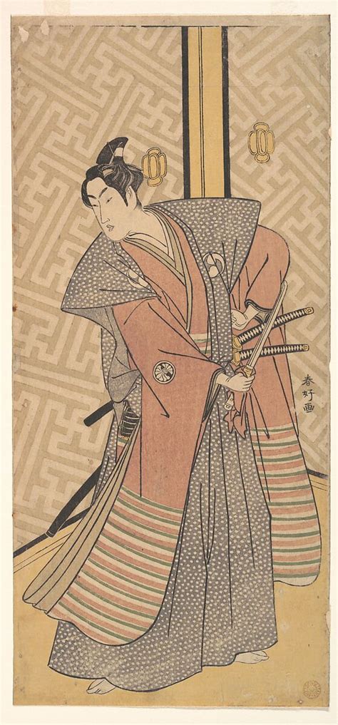 Katsukawa Shunkō | The Third Segawa Kikunojo in the Role of Oboshi Rikiya | Japan | Edo period ...