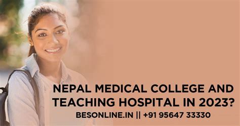 Why Choose Nepal Medical College and Teaching Hospital in 2023?