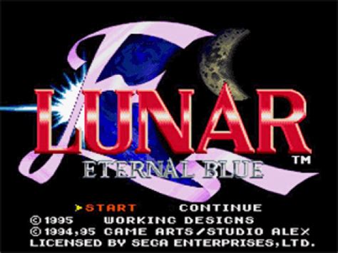 Game: Lunar: Eternal Blue [Sega CD, 1994, Working Designs] - OC ReMix