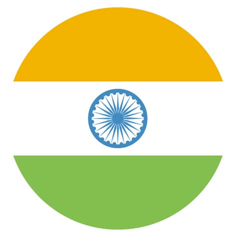 Flag Of India | ID#: 2371 | Emoji.co.uk