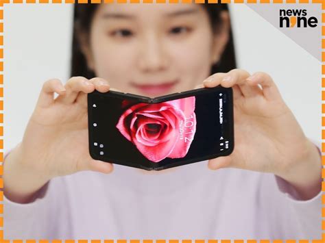 Flip Phones 2024 Samsung - Zena Angelia
