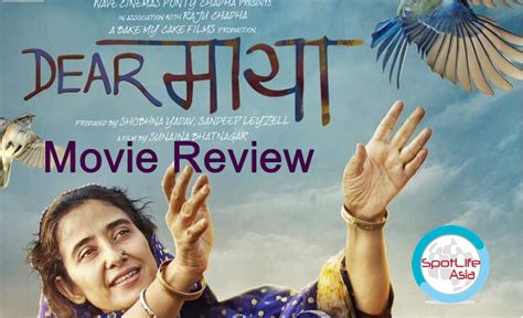 Spotlife Asia » Movie Review: Dear Maya starring Manisha Koirala