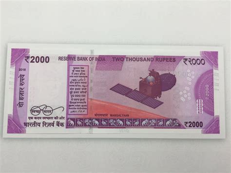 India's Mars Orbiter on the new 2000 Rupee note : r/space