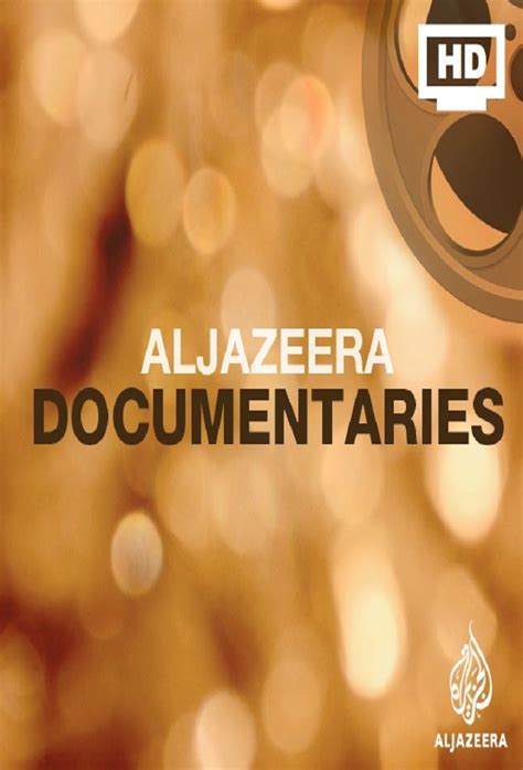 Al Jazeera Documentaries - TheTVDB.com