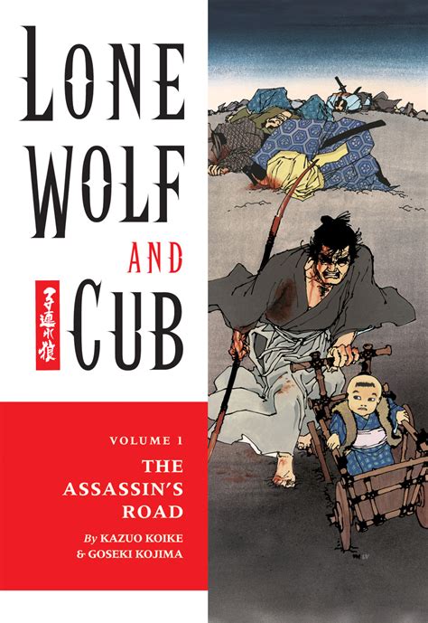 Lone Wolf and Cub – You Should Read This!