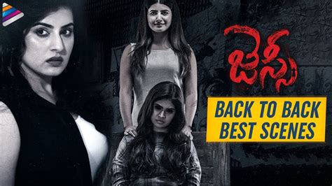 Jessie Movie Back to Back Best Scenes | 2019 Latest Telugu Movies | Archana | Ashima Narwal ...