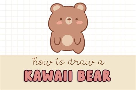 How To Draw A Cute Bear Easy