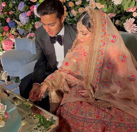 Junaid Safdar Wedding Video Released | Reviewit.pk