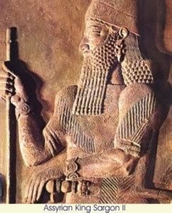 Biblical Archaeology 16: Sargon II Inscriptions | Thinking to Believe