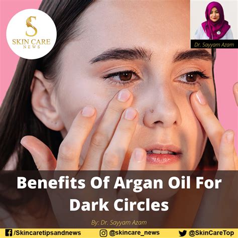Benefits Of Argan Oil For Dark Circles