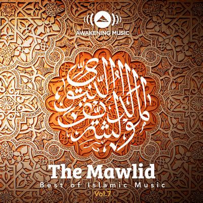 Assubhu Bada Song|Maher Zain|The Mawlid: Best of Islamic Music, Vol. 7| Listen to new songs and ...